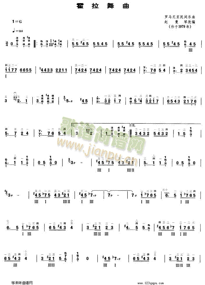 ��������(�Ź~�P���V)1