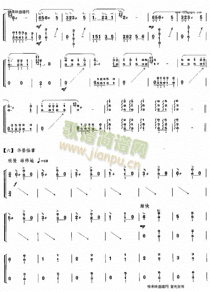 �L(ch��ng)���˾�(�Ź~�P���V)5