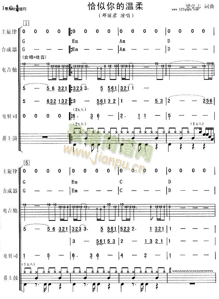 ǡ����Ĝ���(�����V)1