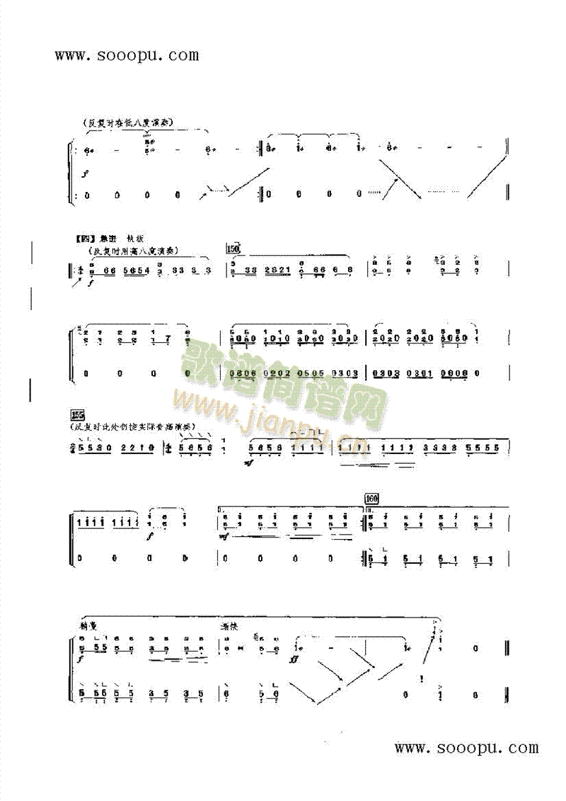 �֛_ҹ����(l�� )�(l��i)�Ź~(������(l�� )�V)9