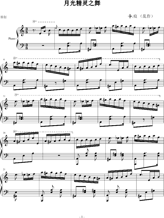 �¹⾫�`֮��(����V)1