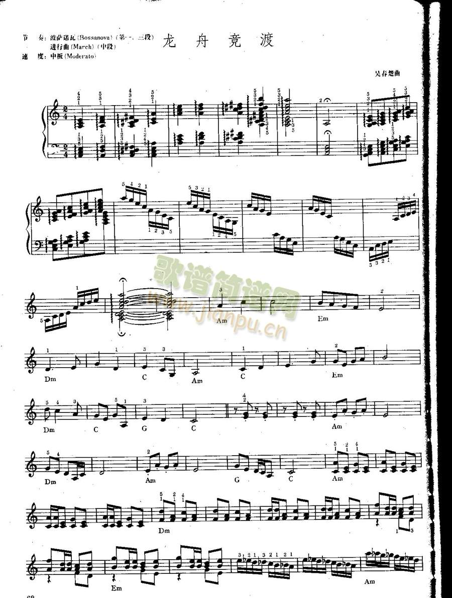 ���۸���(������V)1