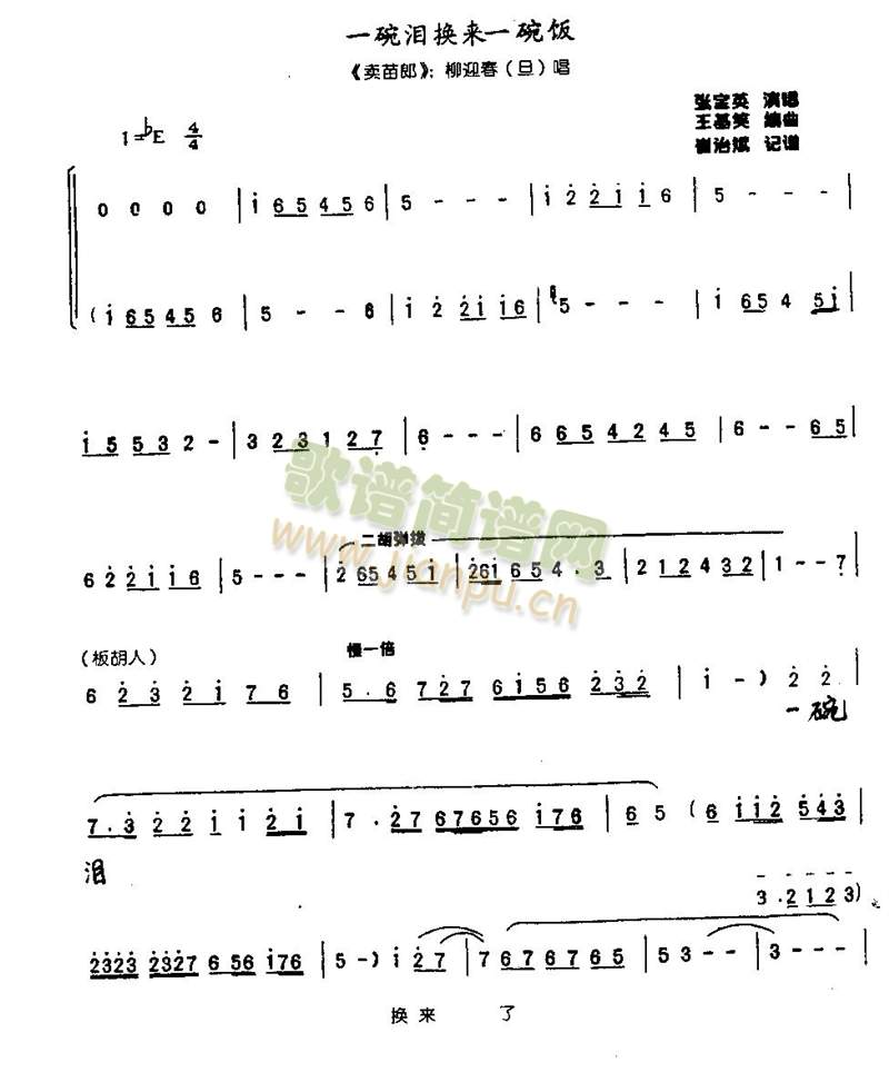 һ��I�Q��(l��i)һ���0003(����)1