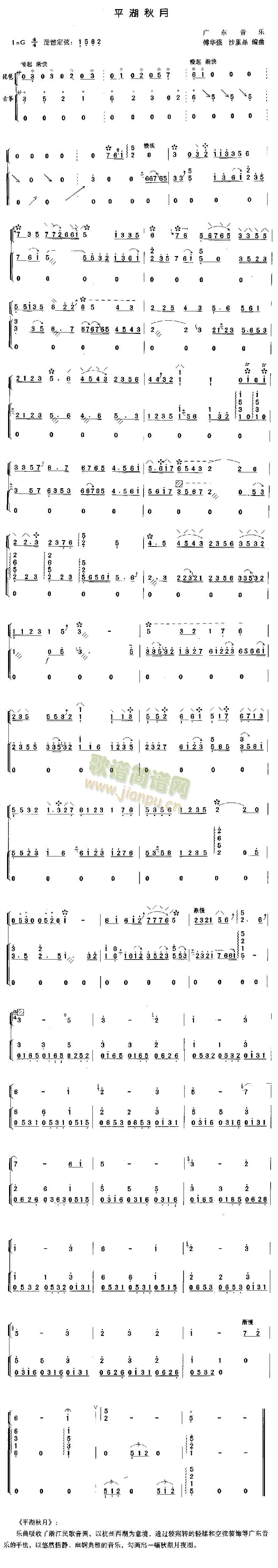 ƽ������(������(l�� )�V)1