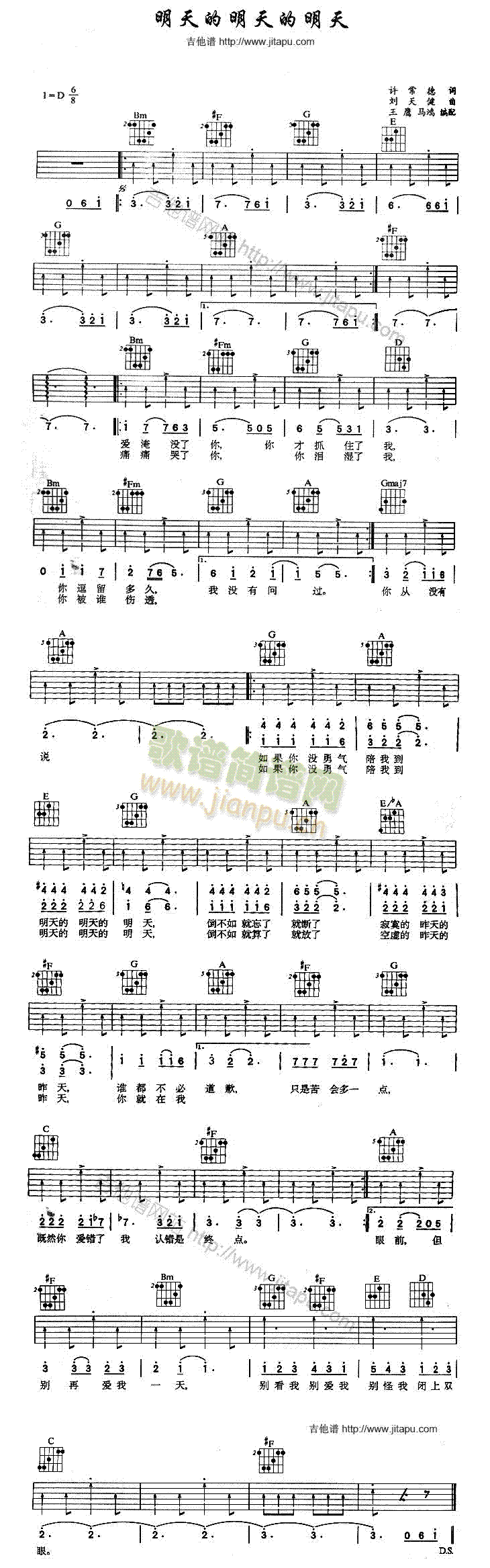 ��������������(�����V)1