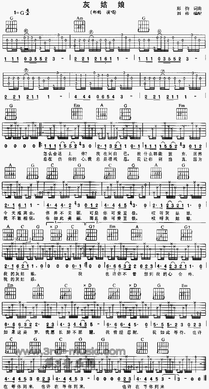 �ҹ���(�����V)1