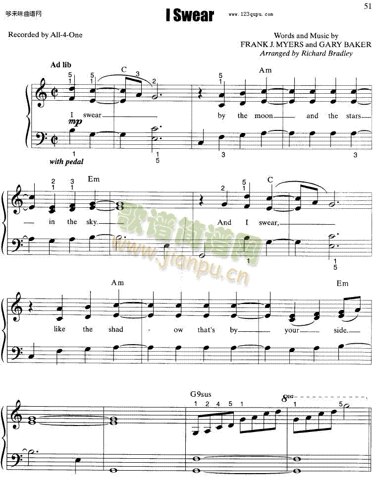 ISwear-All-4-On(����V)1