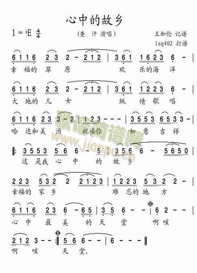 ���еĹ��l(���ָ��V)1