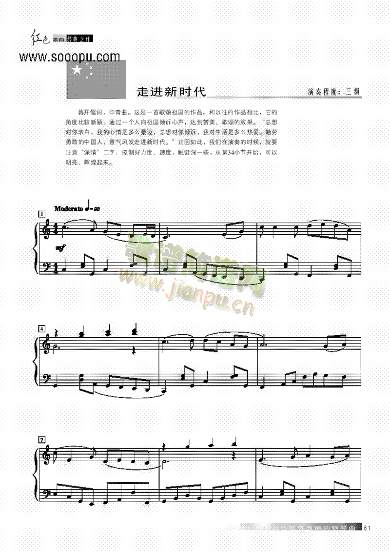 ���M(j��n)�r(sh��)���I�P(p��n)�(l��i)���(����V)1