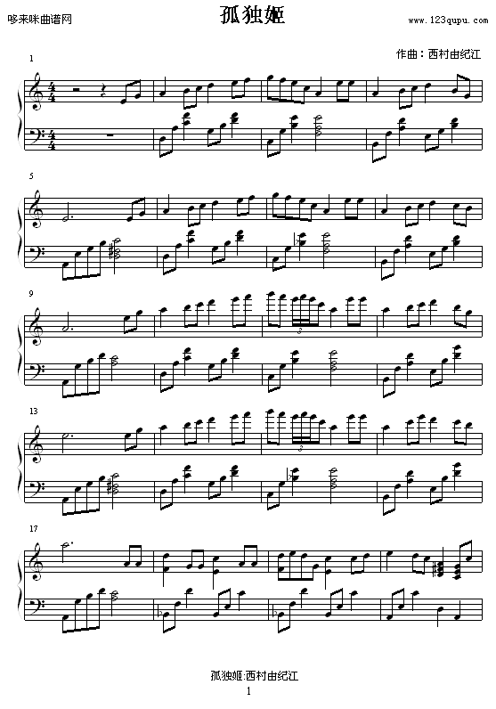 �ª���-�����ɼo��(����V)1