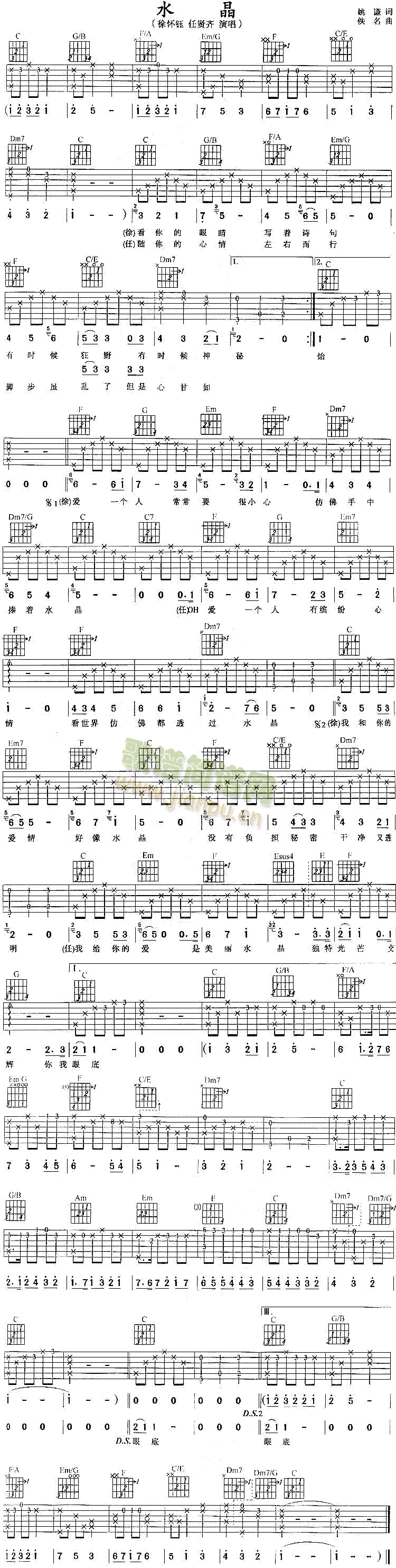 ˮ��(�����V)1