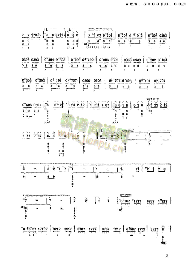 ��ԭ�g�������(l�� )�(l��i)����(������(l�� )�V)3