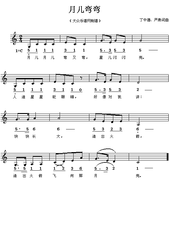 ������(���ָ��V)1