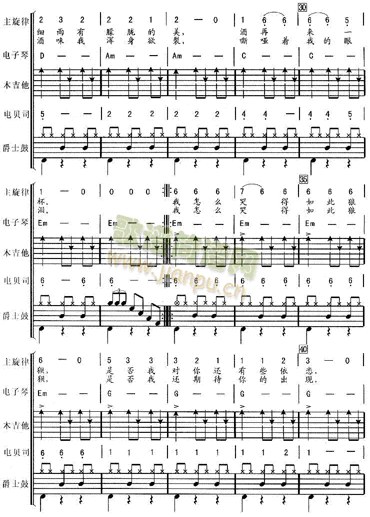 ʹ�޵���(���V)3