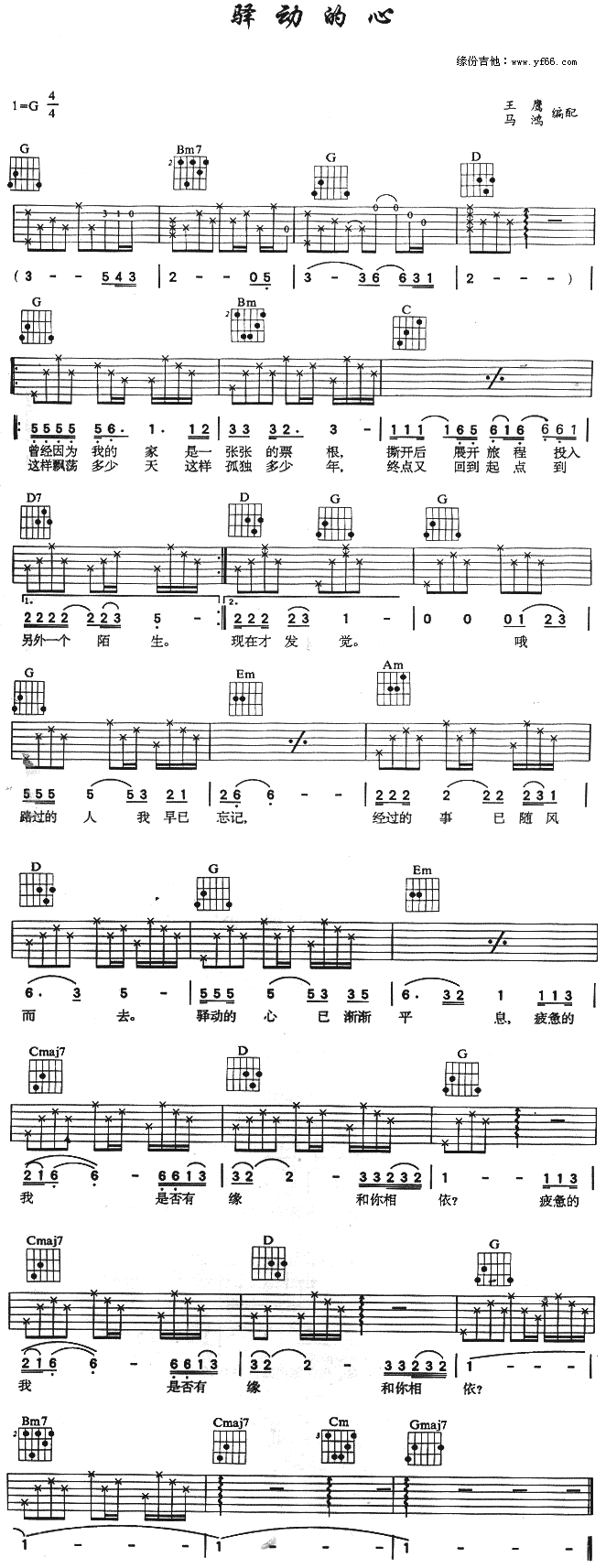 �A��(d��ng)����(�����V)1