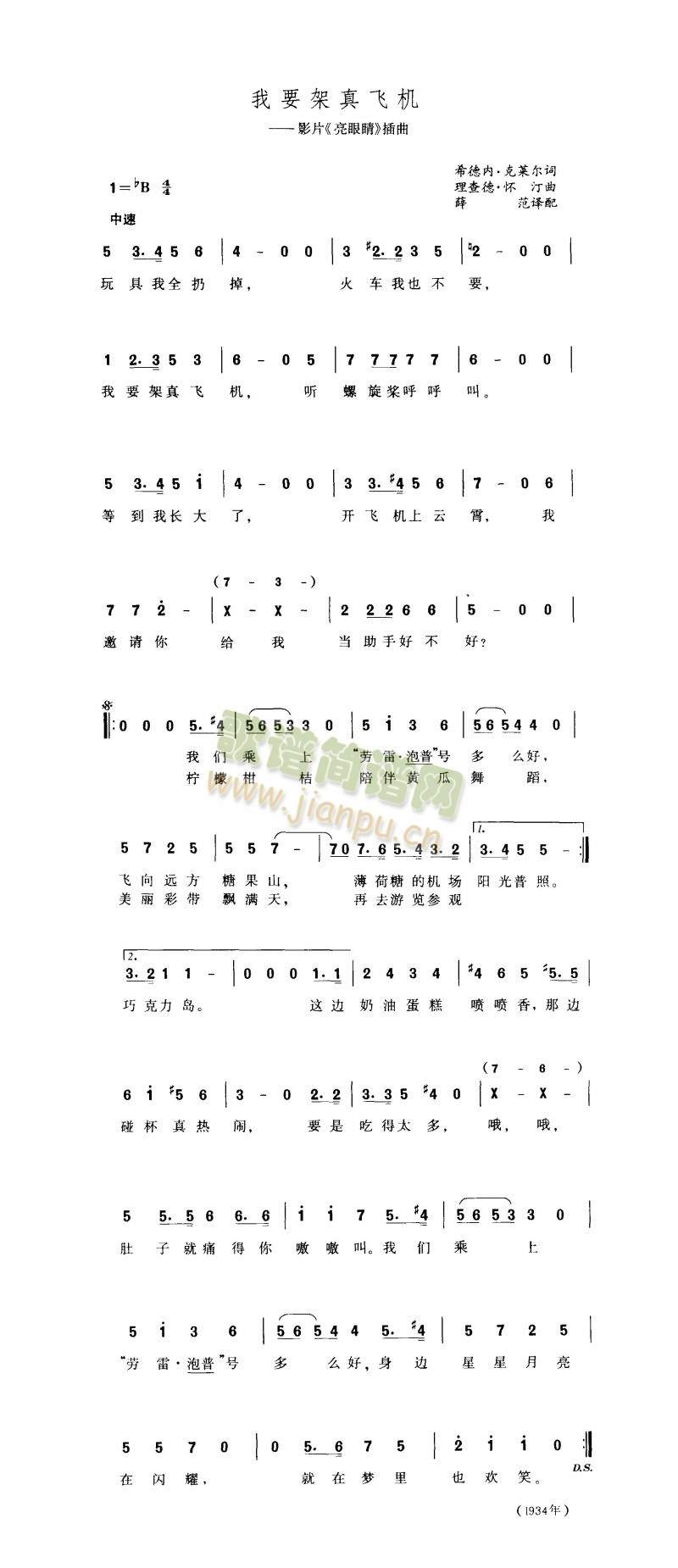 ��Ҫ�����w�C(���ָ��V)1