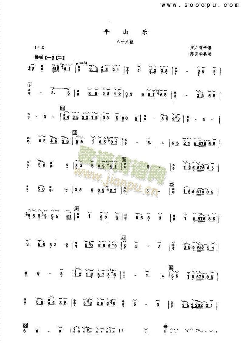 ƽɽ��(l�� )��(l�� )�(l��i)�Ź~(������(l�� )�V)1