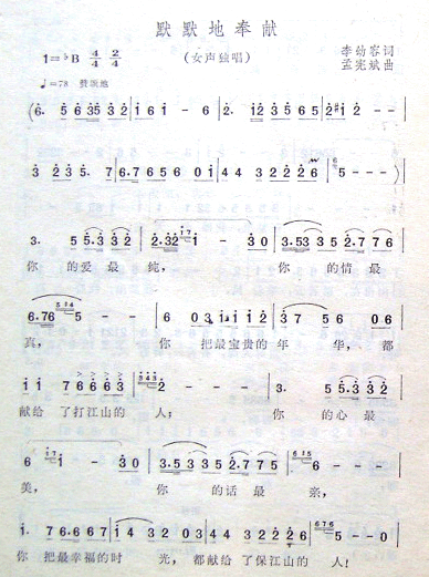 ĬĬ�ķ�I(���ָ��V)1