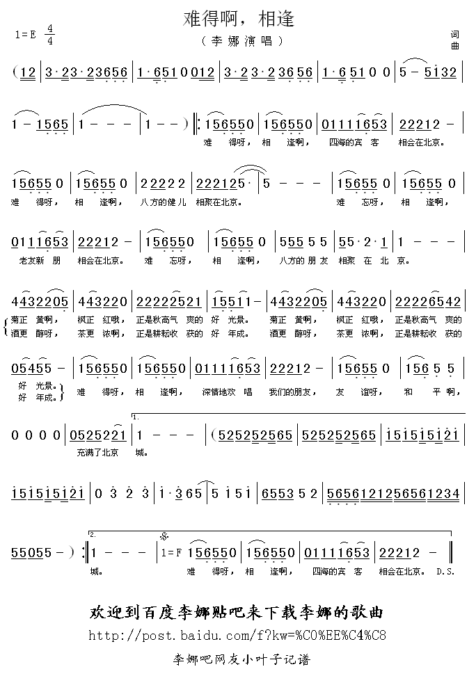 �y�ð������(���ָ��V)1