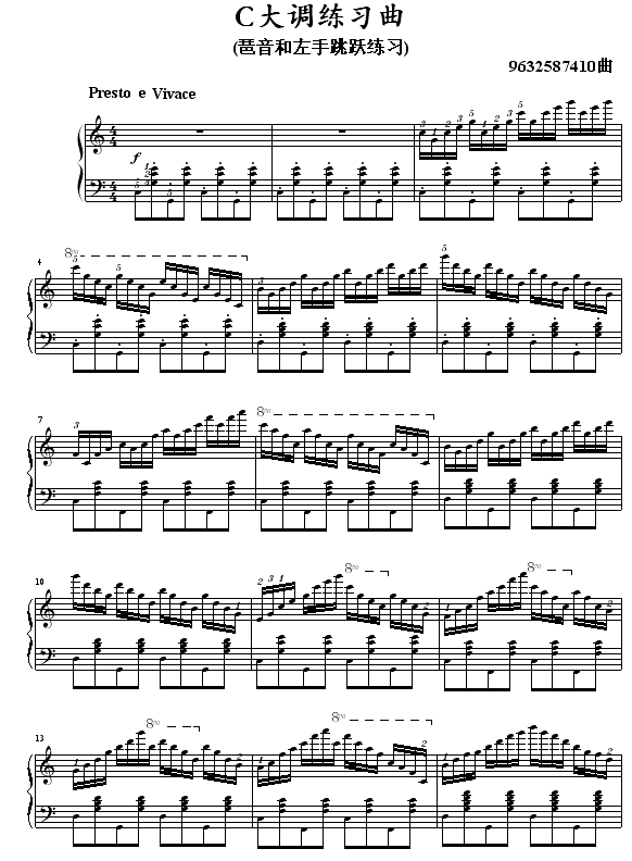 C���{������No.2(����V)1