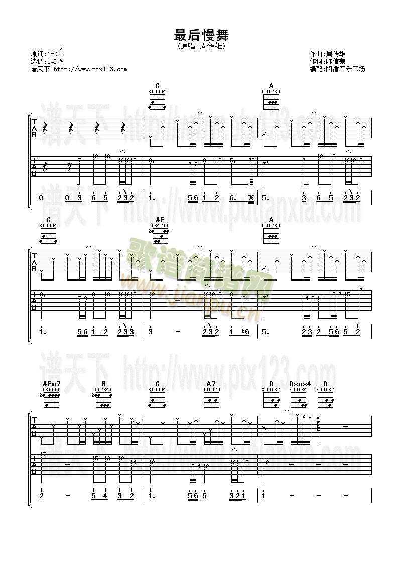 �������(�����V)1