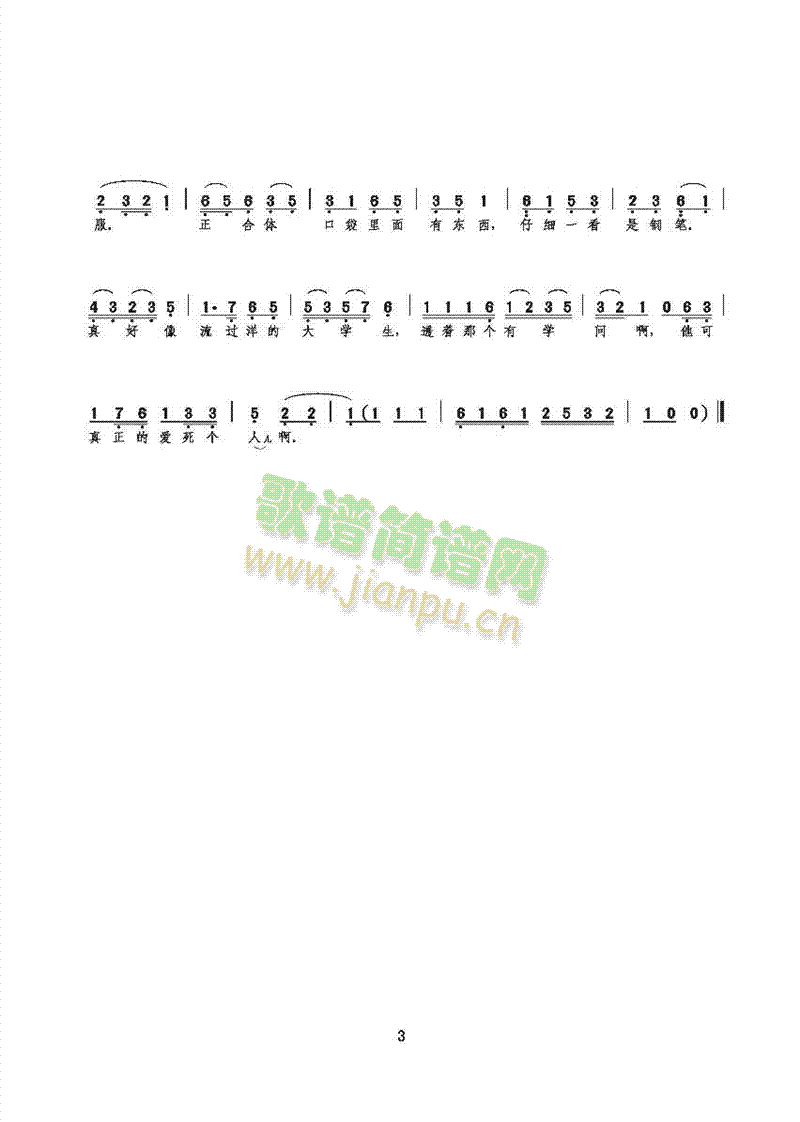 ��u��[���M(j��n)��(���ָ��V)3