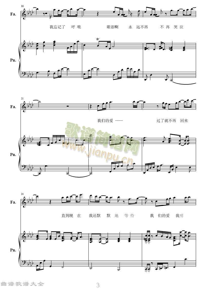 �҂��Đ�(��i)Demo������(����)3