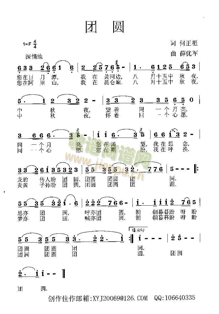 �F�A(���ָ��V)1