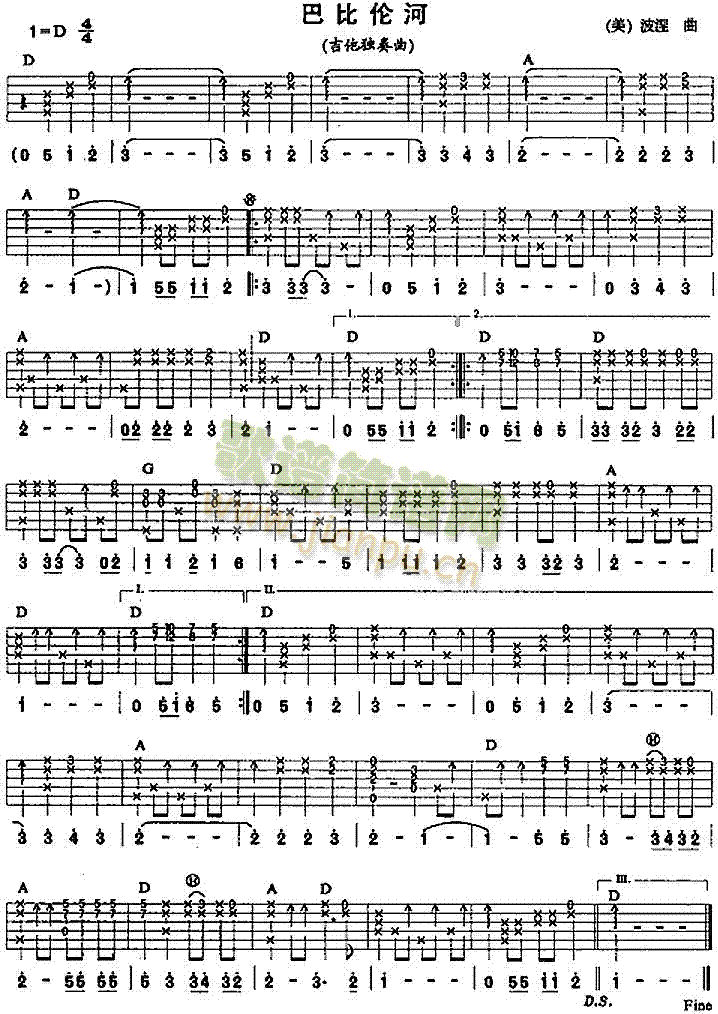 �ͱȂ���(�����V)1