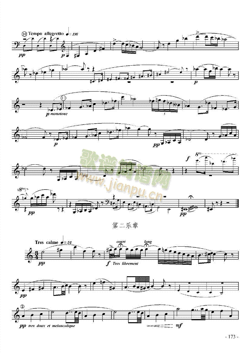 ʮ�������(l�� )���ܘ�(l�� )�(l��i)�λɹ�(������(l�� )�V)3