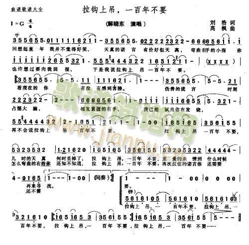 ���^�ϵ�,һ���겻Ҫ(ʮ�ּ�����)1