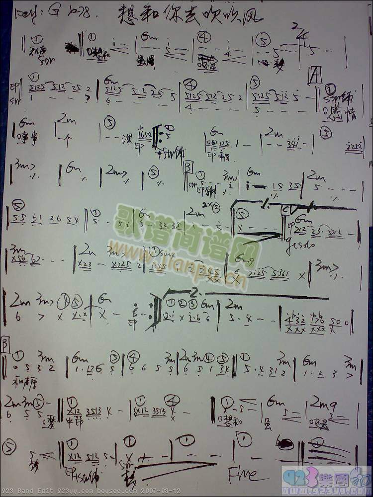 ���W(xu��)��-�����ȥ�����L(f��ng)(ʮ�ּ�����)1