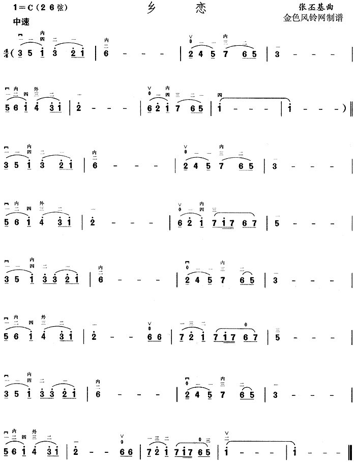 �l��(���ָ��V)1