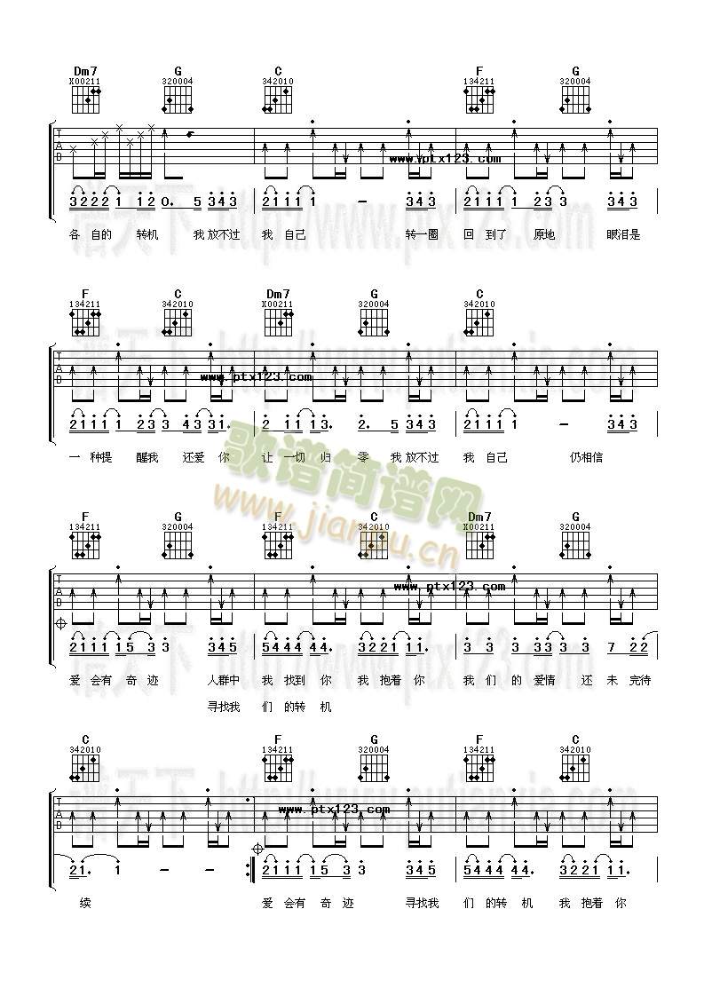 �D�C(�����V)3