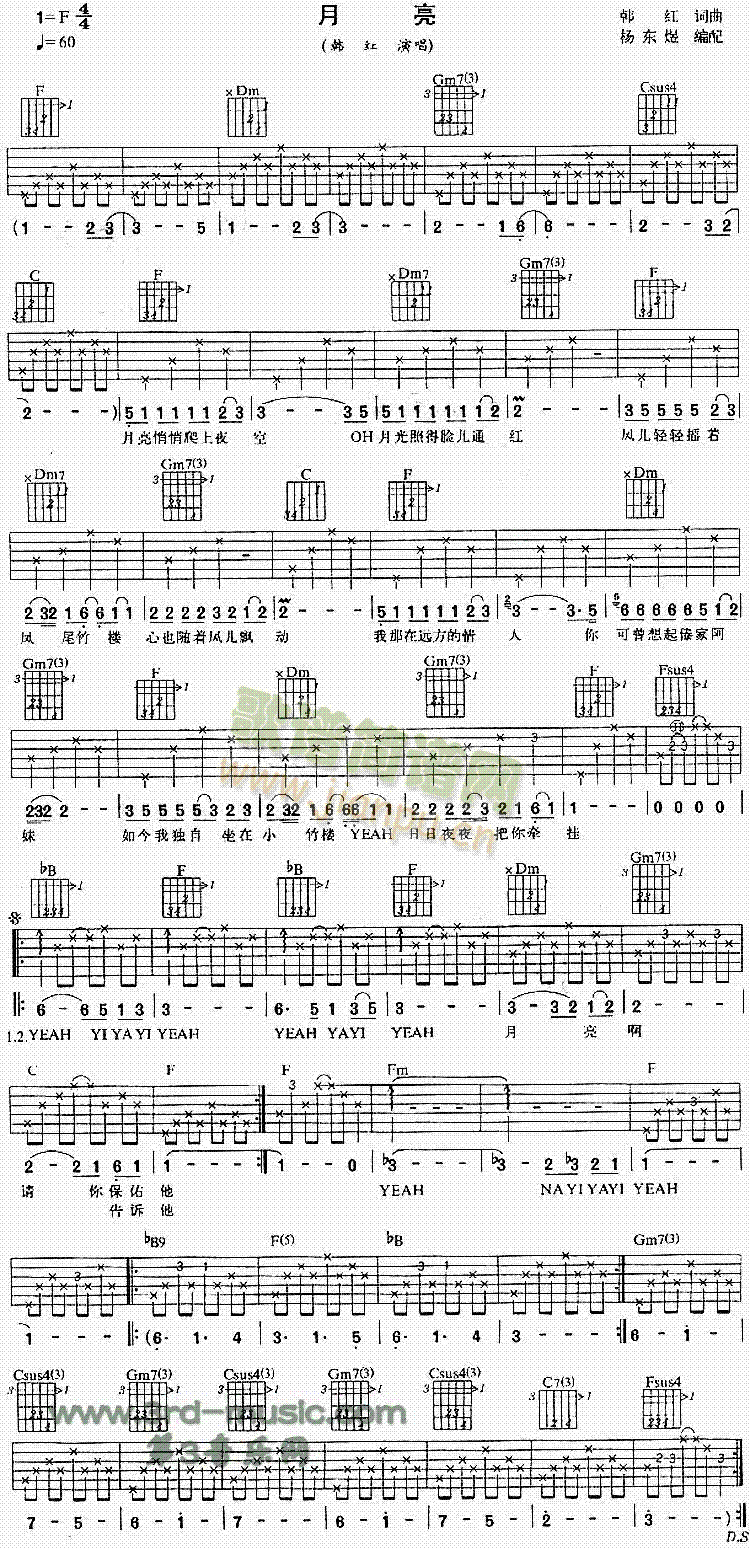 ����(�����V)1