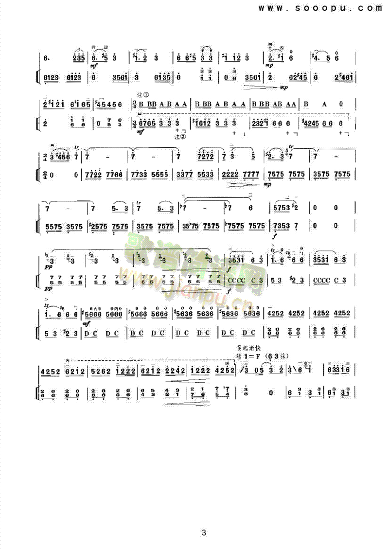 ��ɽ�L(f��ng)����(l�� )�(l��i)����(������(l�� )�V)3