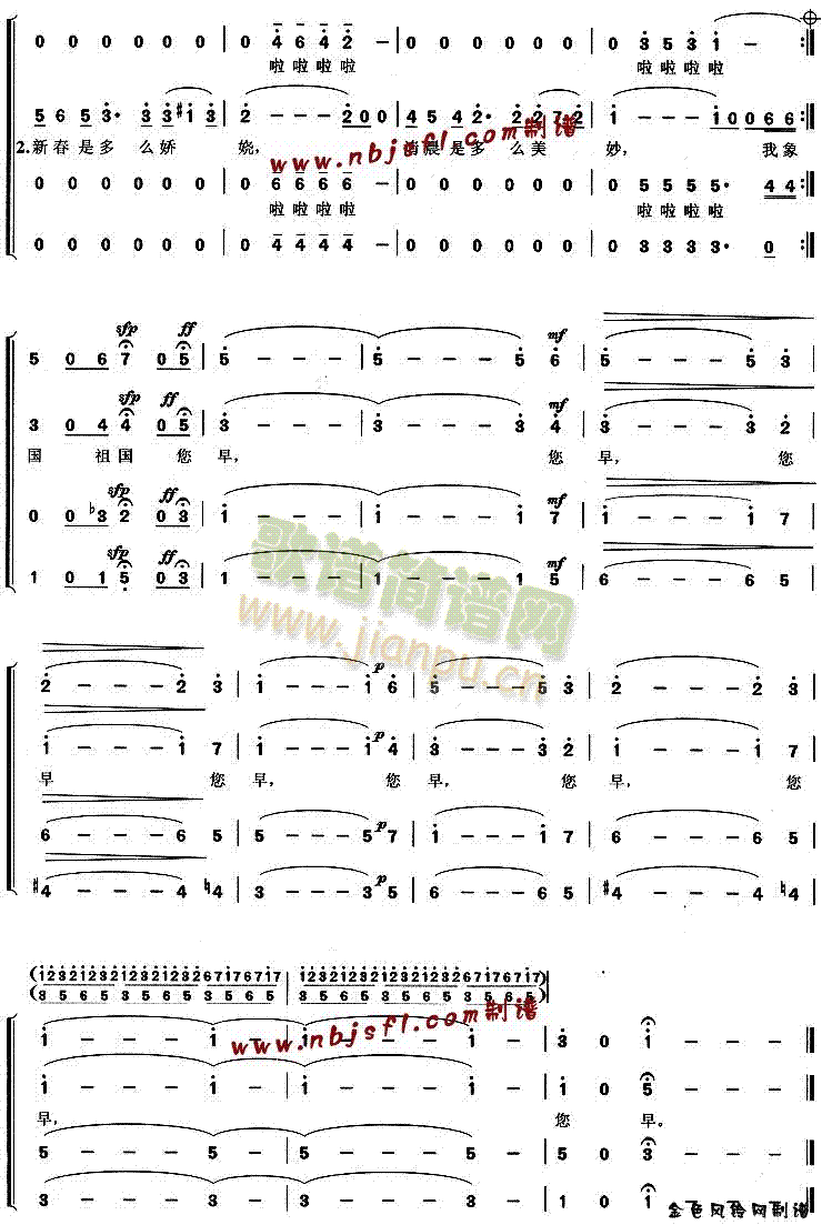 �������(�ϳ��V)3