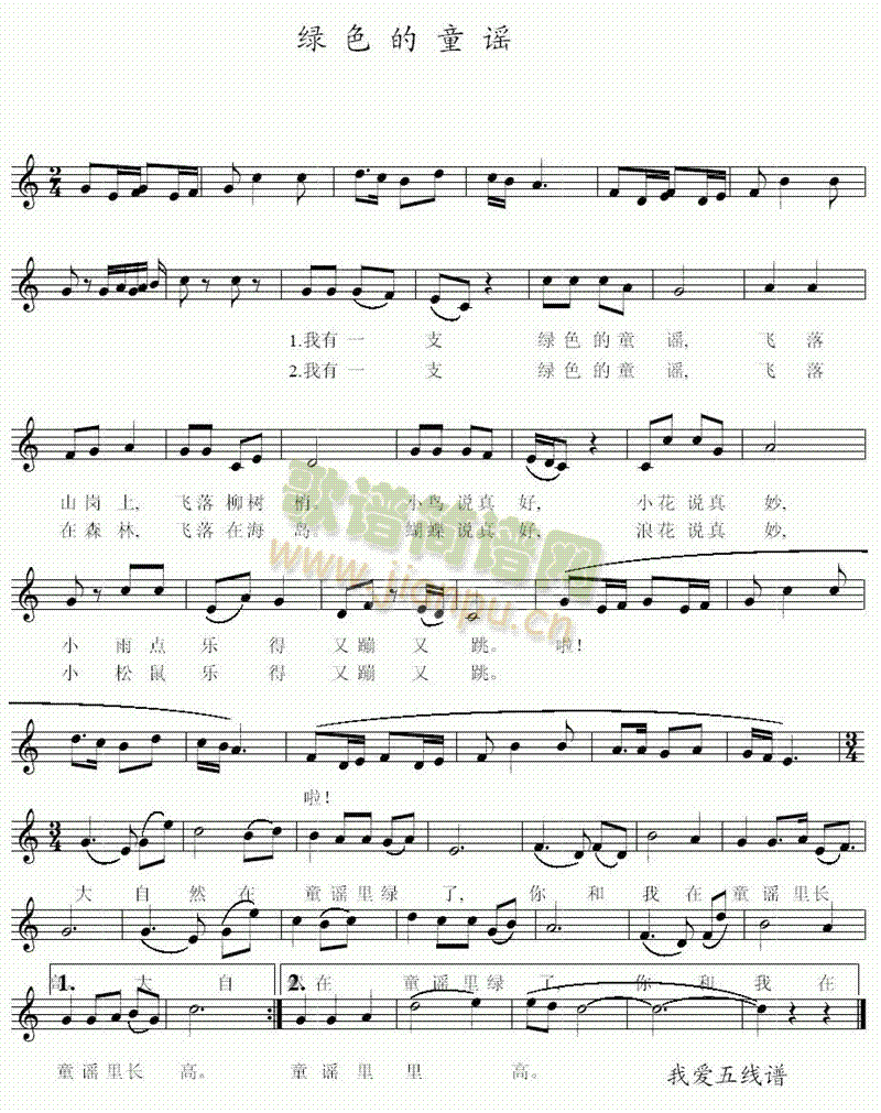 �Gɫ��ͯ�{(����V)1