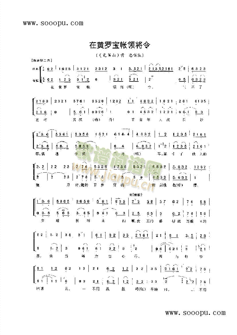 ���S�_�����I(l��ng)���������ǻ�����(l��i)�����V(������(l�� )�V)1