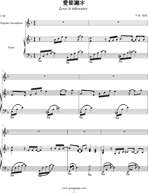 ��(��i)�糱ˮ-������(����V)1