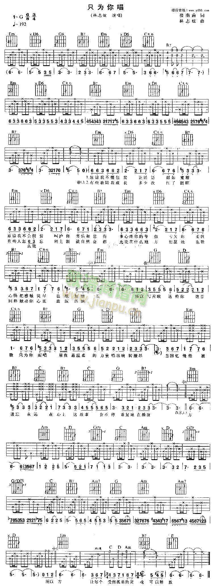 ֻ���㳪(���ָ��V)1