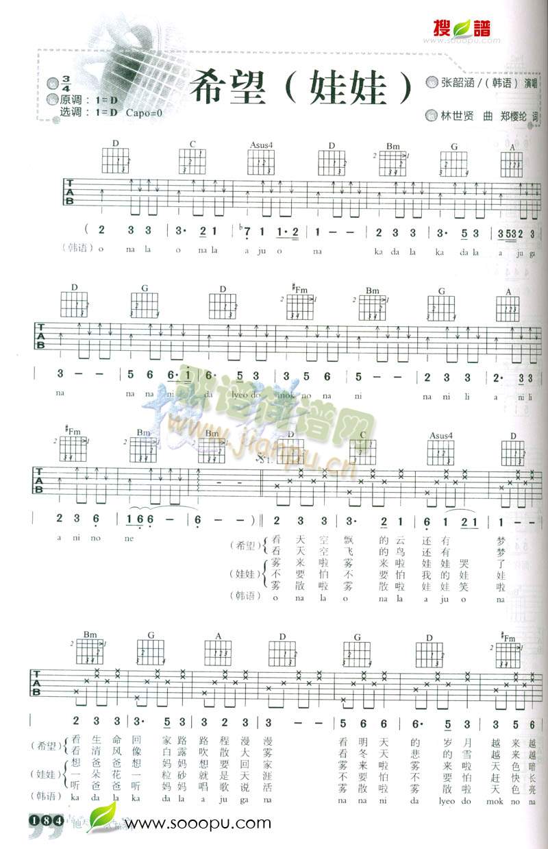 ϣ��(�����V)1