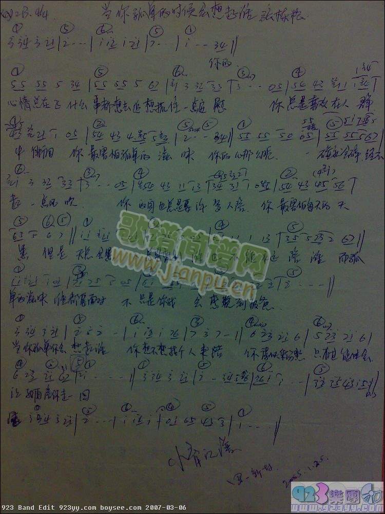 ������-����εĕr(sh��)�����(hu�� )�����l(shu��)(ʮ�ּ�����)1