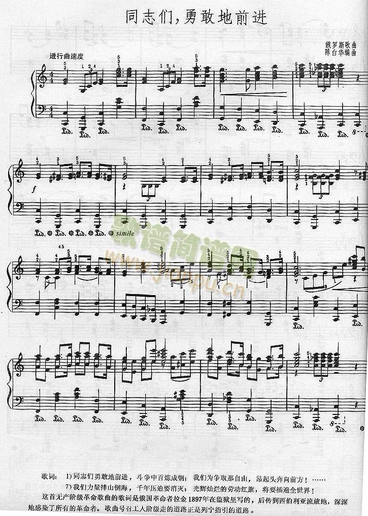 ͬ־�����¸ҵ�ǰ�M(j��n)(����V)1