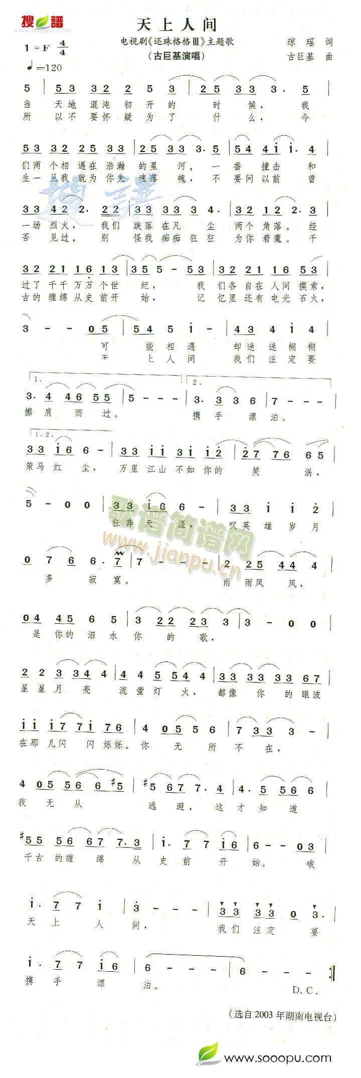 �������g(���ָ��V)1