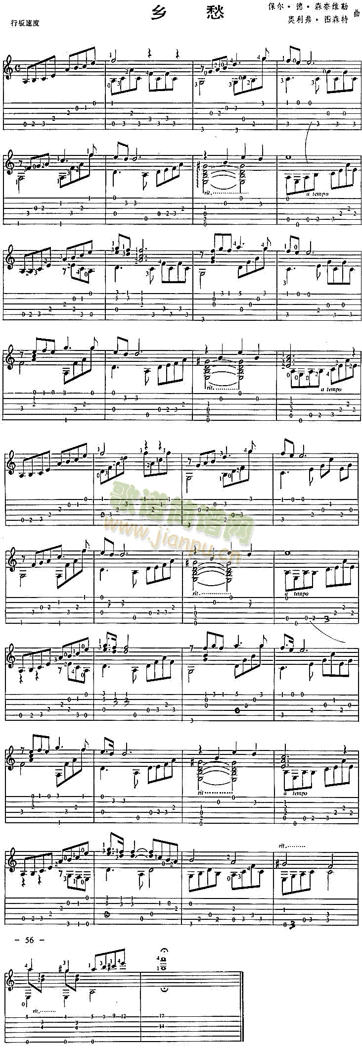 �l��(�����V)1