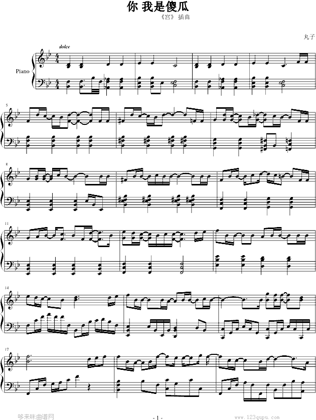 ������ɵ��-�n�Մ�(����V)1