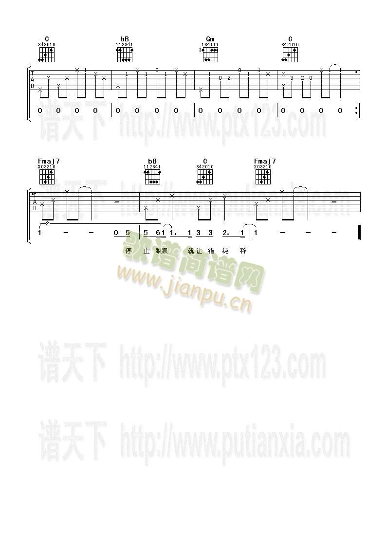 һ·��(�����V)3