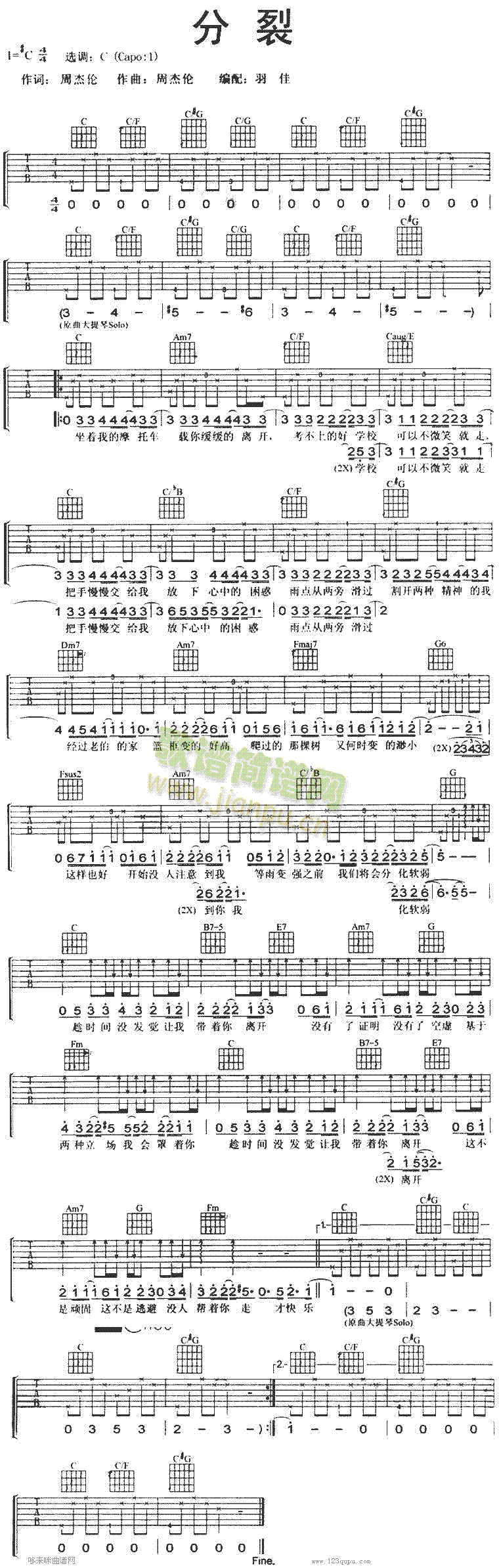 ����-�ܽ܂�(�����V)1