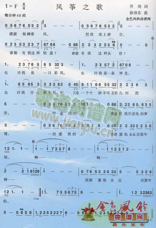 �L(f��ng)�~֮��(���ָ��V)1